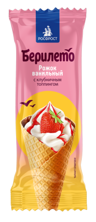 МОРОЖЕНОЕ БЕРИЛЕТО 90Г ПЛОМБИР ВАНИЛЬНЫЙ С КЛУБНИЧ НАПОЛ В РОЖКЕ
