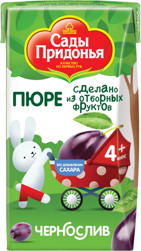 ПЮРЕ САДЫ ПРИДОНЬЯ 125Г ЧЕРНОСЛИВ