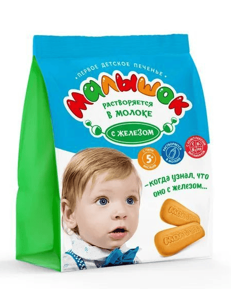 ПЕЧЕНЬЕ СЛАВЯНКА МАЛЫШОК 150Г С ЖЕЛЕЗОМ