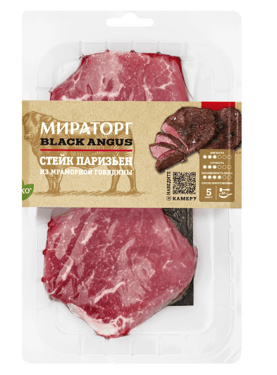 СТЕЙК МИРАТОРГ 290Г ПАРИЗЬЕН ИЗ МРАМОРНОЙ ГОВЯДИНЫ Б/К ОХЛ
