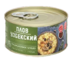 ПЛОВ УЗБЕКСКИЙ 325Г С ГОВЯДИНОЙ И КУМИНОМ ЖБ КЛЮЧ