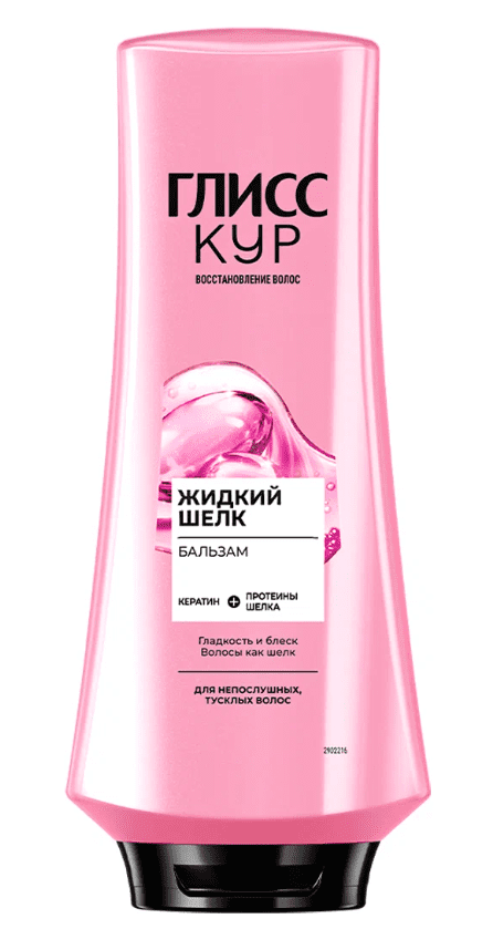 БАЛЬЗАМ Д/ВОЛОС ГЛИСС КУР 360МЛ ЖИДКИЙ ШЕЛК