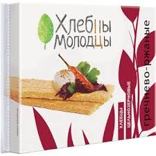 ХЛЕБЦЫ ХЛЕБЦЫ-МОЛОДЦЫ 110Г ГРЕЧНЕВО-РЖАНЫЕ С ПРОВИТАМИНОМ А