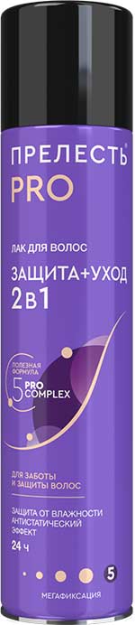 ЛАК Д/ВОЛОС ПРЕЛЕСТЬ ПРОФЕССИОНАЛ 300-350МЛ ЗАЩИТА МЕГАФИКСАЦИЯ