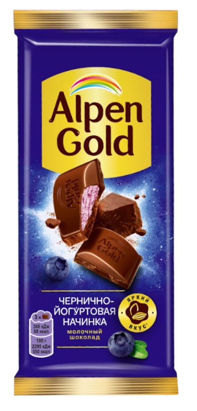 ШОКОЛАД АЛЬПЕН ГОЛЬД 80Г МОЛОЧНЫЙ С ЧЕРНИЧНО-ЙОГУРТОВОЙ НАЧИНКОЙ