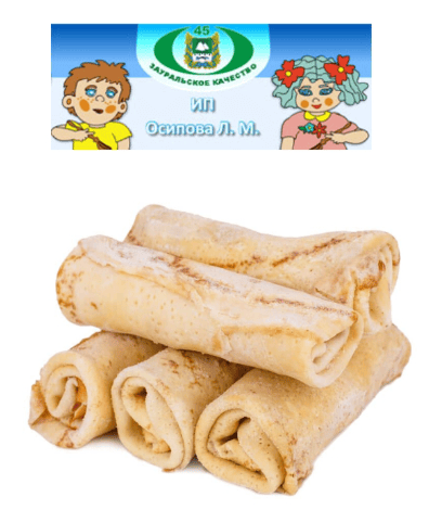 БЛИНЧИКИ ОСИПОВА 340Г С РИСОМ И ЯЙЦОМ