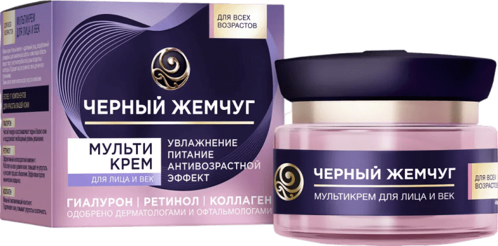 КРЕМ ЧЕРНЫЙ ЖЕМЧУГ 46МЛ МУЛЬТИКРЕМ ДЛЯ ЛИЦА И ВЕК