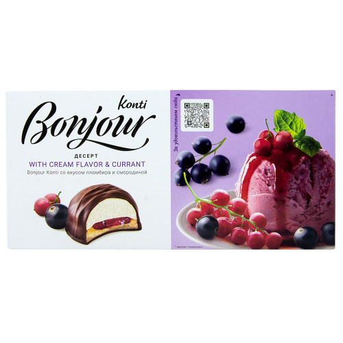 ДЕСЕРТ КОНТИ БОНЖУР СУФЛЕ 232Г СО ВКУСОМ ПЛОМБИРА И СМОРОДИНОЙ