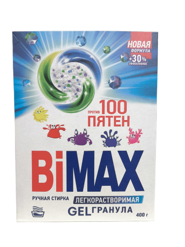 ПОРОШОК БИМАКС 400Г СТО ПЯТЕН
