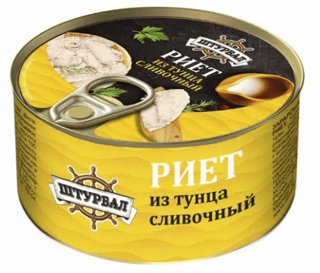 РИЕТ ШТУРВАЛ 115Г ИЗ ТУНЦА СЛИВОЧНЫЙ