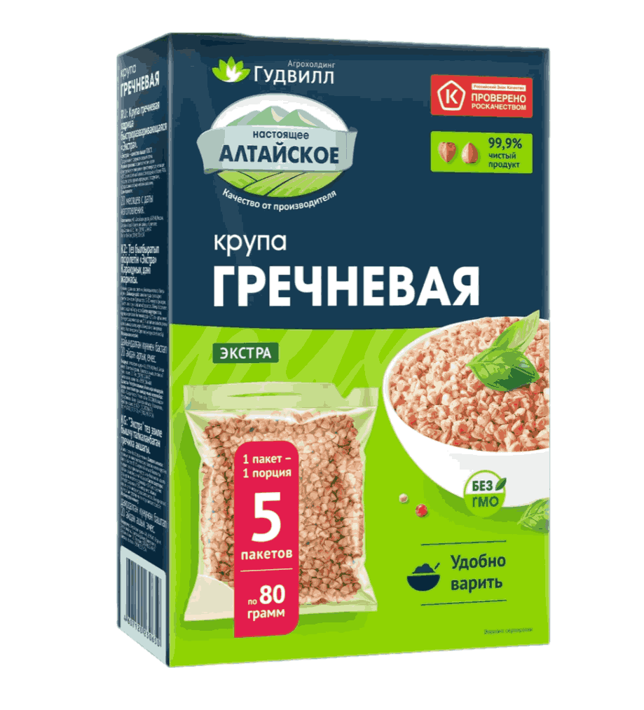 КРУПА ГУДВИЛЛ ГРЕЧНЕВАЯ ЭКСТРА 5ШТ*80Г