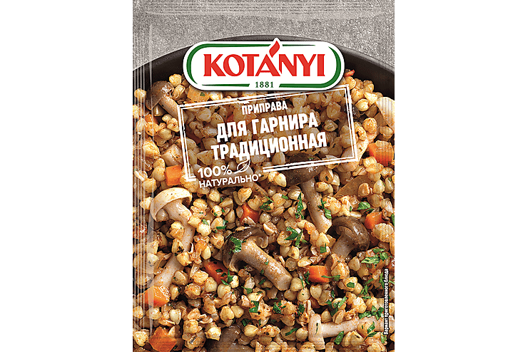 ПРИПРАВА КОТАНИ 20Г ДЛЯ ГАРНИРА ТРАДИЦИОННАЯ ПАКЕТ