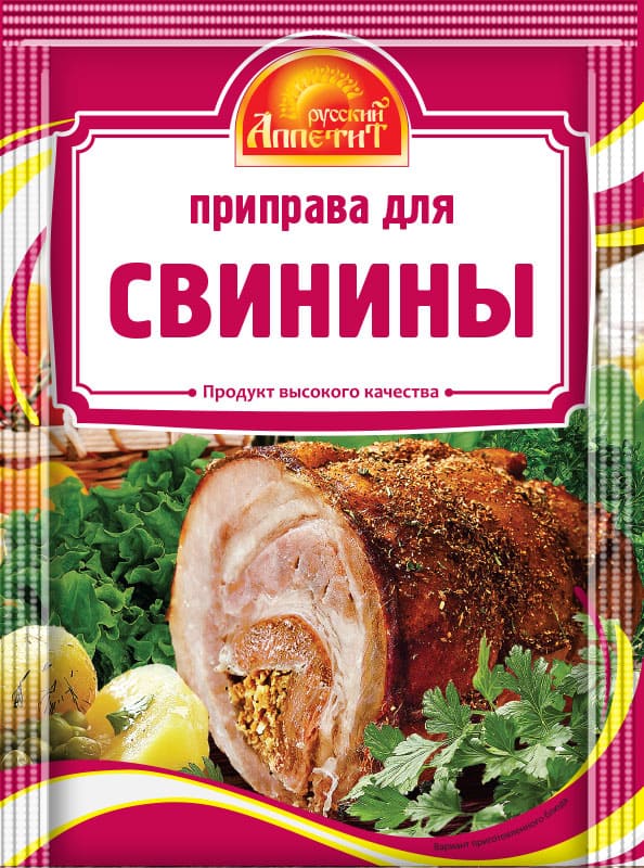 ПРИПРАВА ВИТЭКС Д/СВИНИНЫ 15Г ДОЙПАК