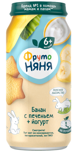 ПЮРЕ ФРУТОНЯНЯ 250Г БАНАН С ЙОГУРТОМ И ПЕЧЕНЬЕМ Д/П СТ