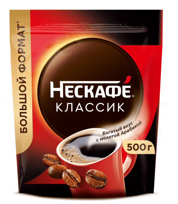 КОФЕ НЕСКАФЕ КЛАССИК 500Г РАСТВОРИМЫЙ СУБЛИМИРОВАННЫЙ С ДОБ МОЛОТОГО ПАКЕТ