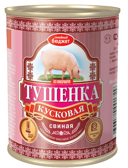 ТУШЕНКА ГЛАВПРОДУКТ СЕМЕЙНЫЙ БЮДЖЕТ 340Г СВИНАЯ КУСКОВАЯ ЖБ