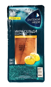 ИКРА СЕЛЬДИ ЯСТЫЧНАЯ РУССКОЕ МОРЕ 150Г С/СОЛ К КАРТОШКЕ С АРОМАТОМ ДЫМА В МАСЛЕ