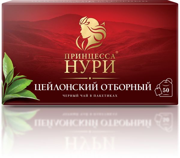 ЧАЙ ПРИНЦЕССА НУРИ ПАКЕТ 2Г*50 ДУБЛЬ ЦЕЙЛОНСКИЙ ОТБОРНЫЙ С/ЯРЛ