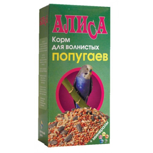 КАПУСТА МОРСКАЯ АЛИСА 450Г Д/ВОЛНИСТЫХ ПОПУГАЕВ