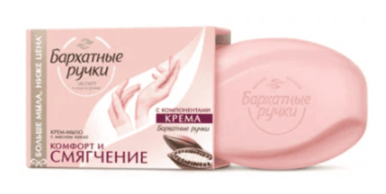 КРЕМ-МЫЛО БАРХАТНЫЕ РУЧКИ 100Г КОМФОРТ И СМЯГЧЕНИЕ
