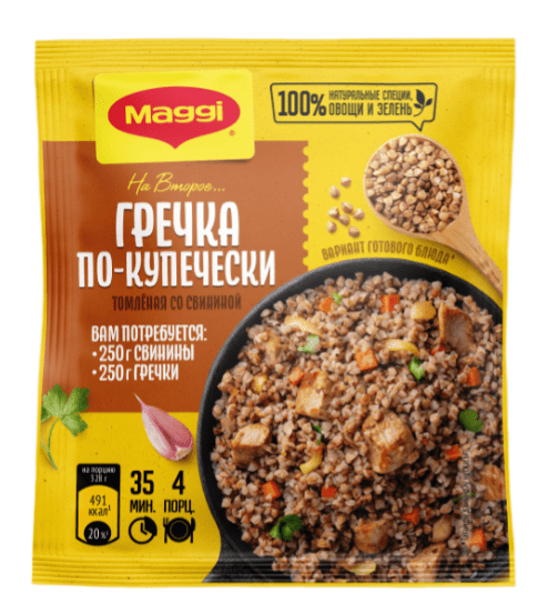 ПРИПРАВА МАГГИ НА ВТОРОЕ 41Г ГРЕЧКА ПО-КУПЕЧЕСКИ