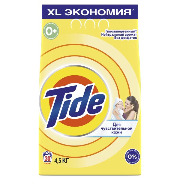 ПОРОШОК ТАЙД 4,5КГ АВТОМАТ Д/ЧУВСТВИТЕЛЬНОЙ И ДЕТСКОЙ КОЖИ