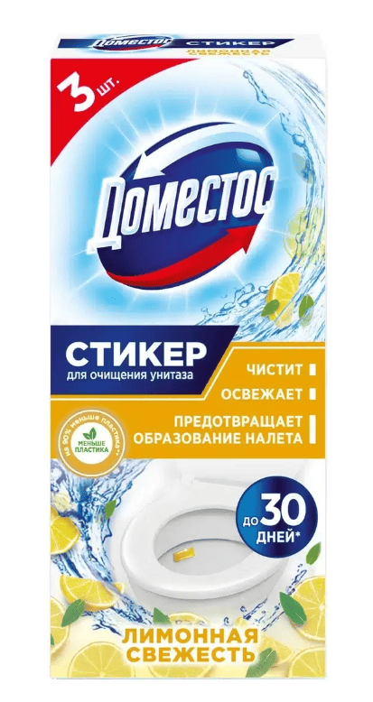 СТИКЕР Д/УНИТАЗА ДОМЕСТОС 30Г ОЧИЩАЮЩИЙ ЛИМОННАЯ СВЕЖЕСТЬ