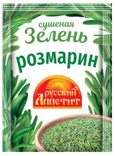 РОЗМАРИН ВИТЕКС 10Г