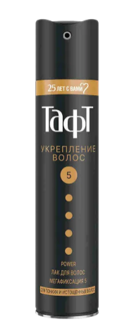 ЛАК Д/ВОЛОС ТАФТ 225МЛ ПАУЭР УКРЕПЛЕНИЕ ВОЛОС МЕГАФИКСАЦИЯ