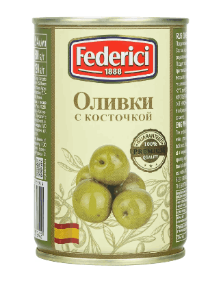 ОЛИВКИ ФЕДЕРИЧИ 300Г С КОСТОЧКОЙ ЖБ КЛЮЧ