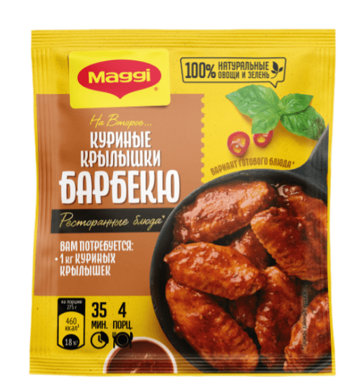 ПРИПРАВА МАГГИ НА ВТОРОЕ 24Г КУРИНЫЕ КРЫЛЫШКИ БАРБЕКЮ