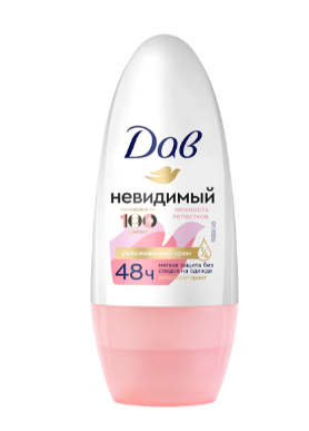 АНТИПЕРСПИРАНТ ДАВ 50МЛ НЕВИДИМЫЙ НЕЖНОСТЬ ЛЕПЕСТКОВ ШАРИК