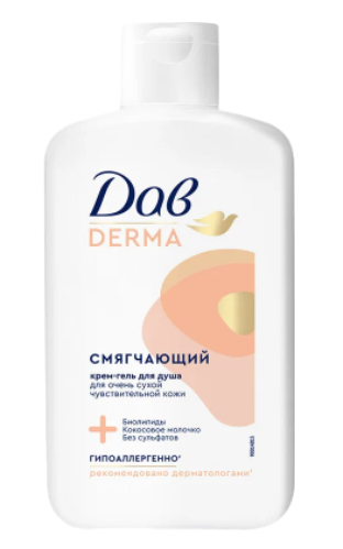 ГЕЛЬ Д/ДУША ДАВ ДЕРМА 280МЛ СМЯГЧАЮЩИЙ ДЛЯ ВСЕЙ СЕМЬИ ГИПОАЛЛЕРГЕННЫЙ