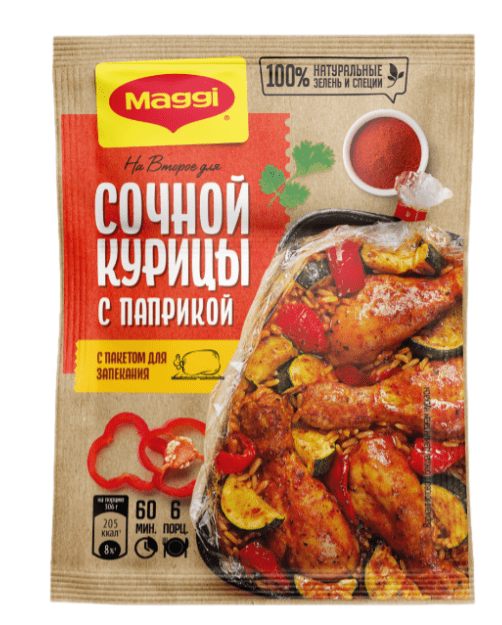 ПРИПРАВА МАГГИ НА ВТОРОЕ 34Г СОЧНАЯ КУРИЦА ПАПРИКА