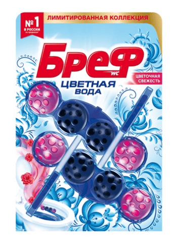 СРЕДСТВО ЧИСТ Д/УНИТАЗА БРЕФ КОЛОР АКТИВ 2*50Г ЦВЕТОЧНАЯ СВЕЖЕСТЬ