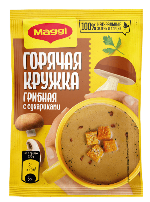 СУП МАГГИ ГОРЯЧАЯ КРУЖКА 20Г ГРИБНОЙ С СУХАРИКАМИ