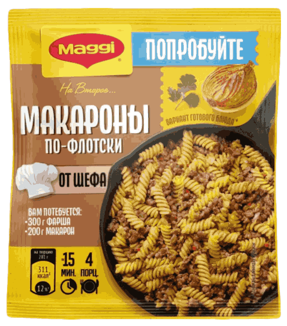 СМЕСЬ МАГГИ НА ВТОРОЕ 26Г Д/ПРИГ МАКАРОН ПО-ФЛОТСКИ СУХАЯ