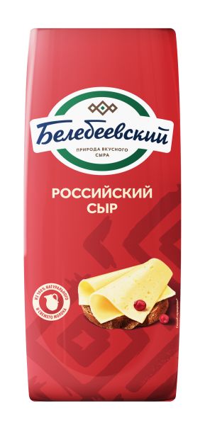 Сыр твердый классический Российский 50% Комо - калорийность