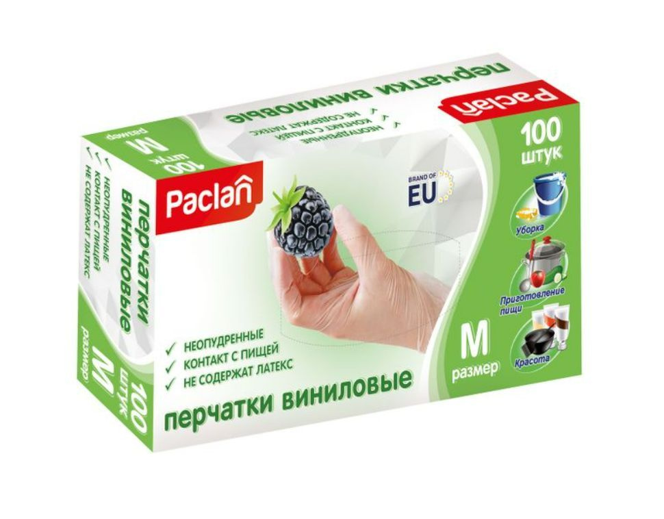 ПЕРЧАТКИ ПАКЛАН 100ШТ ВИНИЛОВЫЕ М