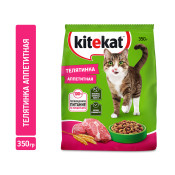 КОРМ Д/ВЗРОСЛЫХ КОШЕК КИТЕКАТ 350Г ТЕЛЯТИНКА АППЕТИТНАЯ