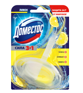 БЛОК ГИГИЕНИЧЕСКИЙ Д/УНИТАЗА ДОМЕСТОС 40Г ЛИМОН