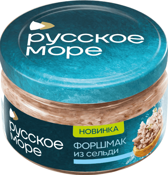 ЗАКУСКА РЫБНАЯ РУССКОЕ МОРЕ 180Г ИЗ СЕЛЬДИ АТЛАНТ ФОРШМАК С ЛУКОМ СТ
