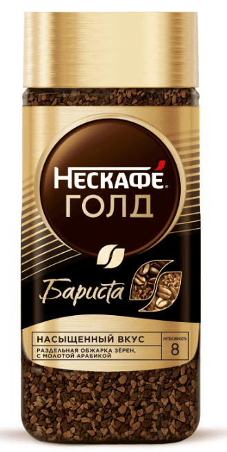 КОФЕ НЕСКАФЕ ГОЛД БАРИСТА 85Г СТ