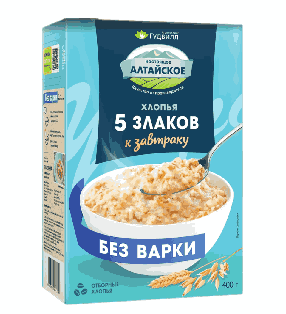 ХЛОПЬЯ ГУДВИЛЛ 5 ЗЛАКОВ 400Г МНОГОЗЛАКОВЫЕ