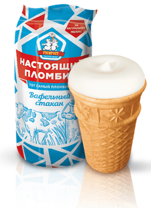 МОРОЖЕНОЕ РОС ФРОСТ НАСТОЯЩИЙ ПЛОМБИР 80Г ВАНИЛЬ ВАФ СТ