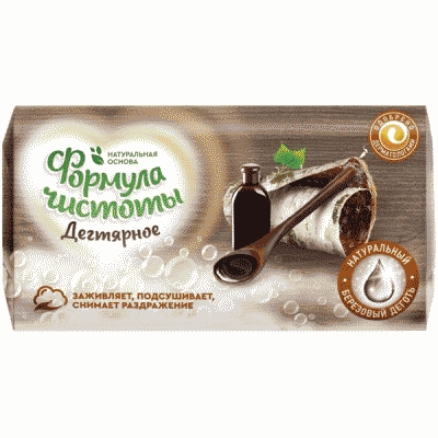 МЫЛО ФОРМУЛА ЧИСТОТЫ 90Г ДЕГТЯРНОЕ МАРКА О БУМАЖНАЯ ЭТИКЕТКА