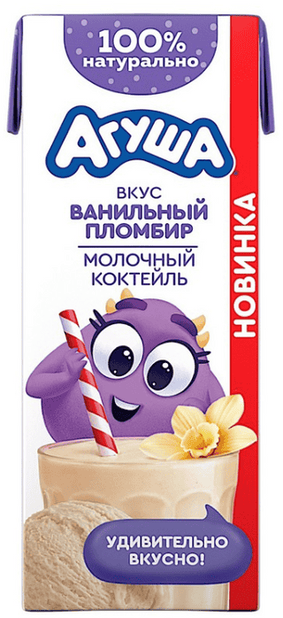 КОКТЕЙЛЬ АГУША 2% 210МЛ МОЛОЧНЫЙ СО ВКУСОМ ВАНИЛЬНЫЙ ПЛОМБИР ТЕТРА СЛИМ