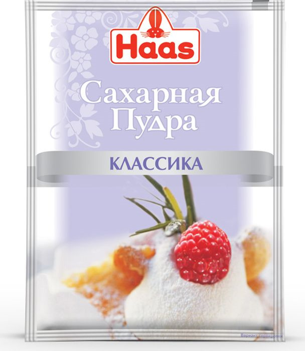ПУДРА САХАРНАЯ ХААС 80Г КЛАССИКА