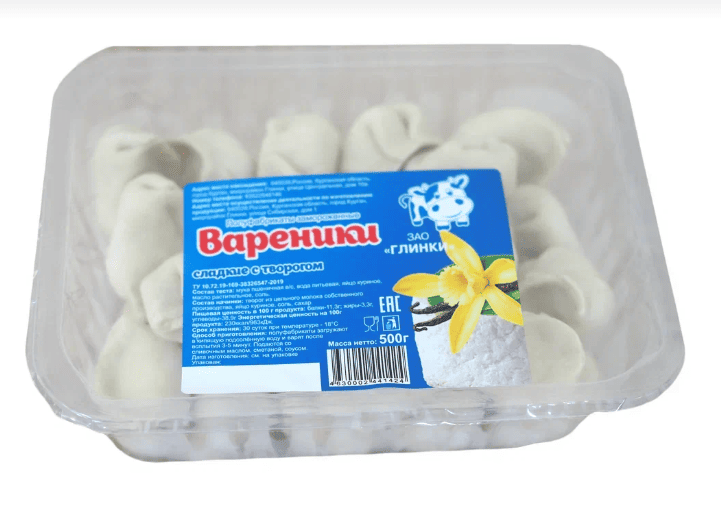 ВАРЕНИКИ ГЛИНКИ 500Г С ТВОРОГОМ СЛАДКИЕ КОНТЕЙНЕР