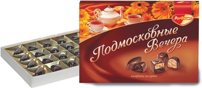 НАБОР КОНФЕТ РОТФРОНТ ПОДМОСКОВНЫЕ ВЕЧЕРА 200Г